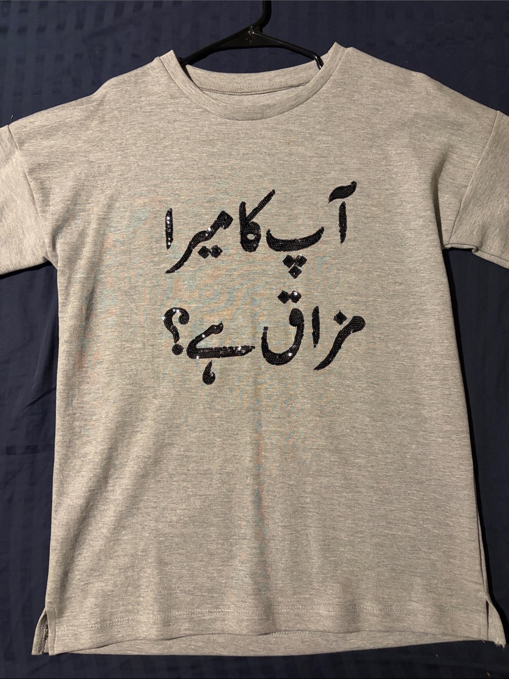 Women's Grey Short Sleeve Graphic Tee